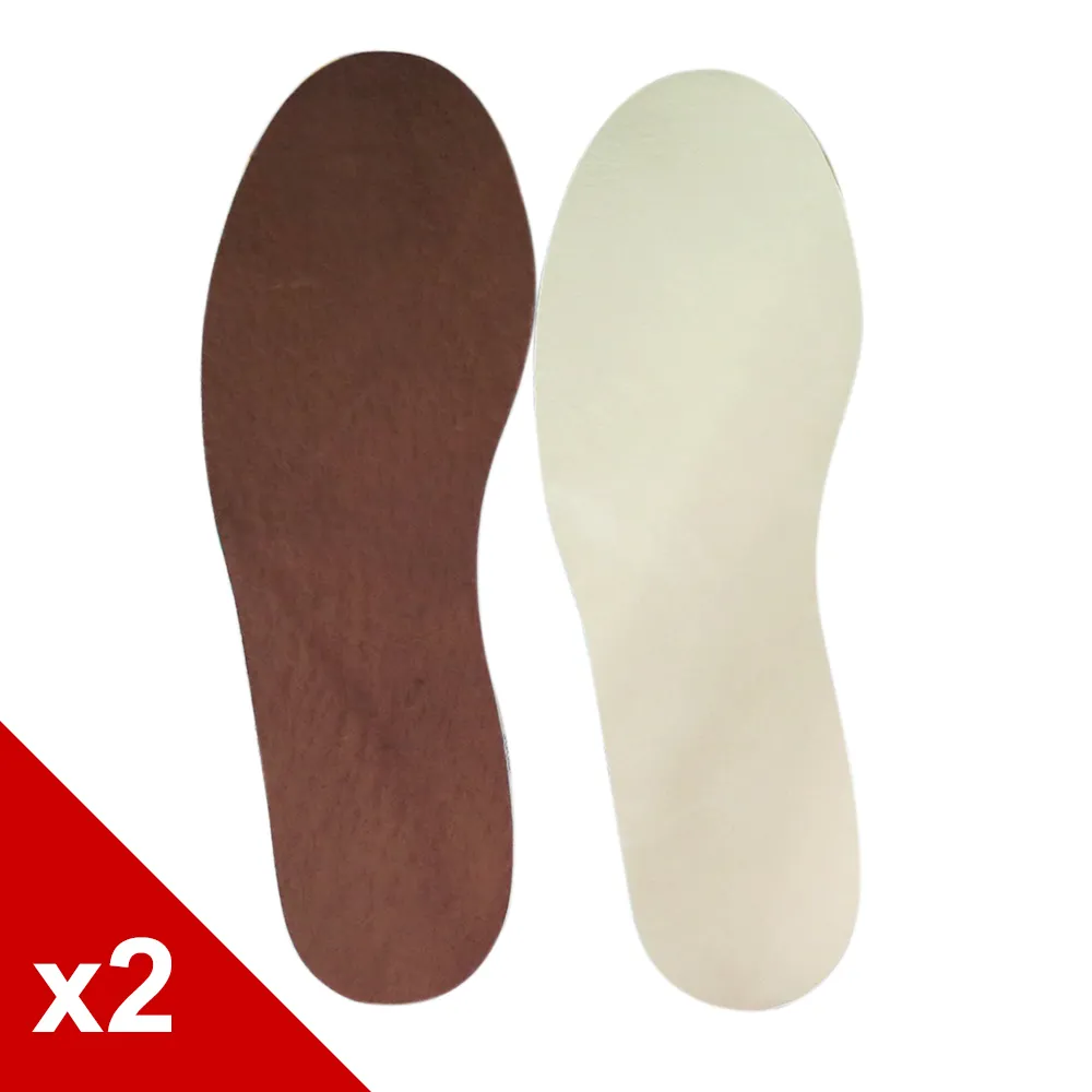 C26野性豹紋軟綿定型薄杯超短睡裙    S/M碼建議75BC穿著  黑色與咖啡  各1件 質優 歷史價格詳細信息