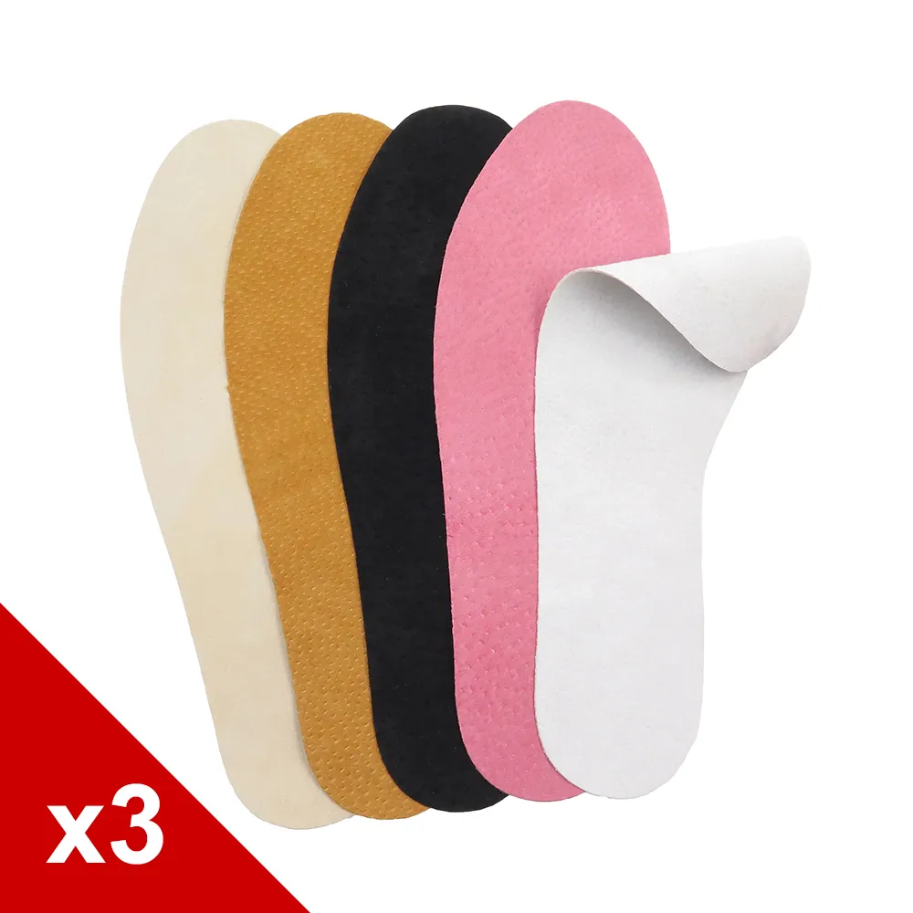 優質豬梅花  (三重龍門限用) 無期限 歷史價格詳細信息