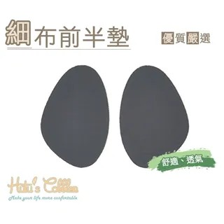 細布老袍子，老長袍，民國男士長袍，民國時期，細亮布料，冬款，9806 歷史價格詳細信息