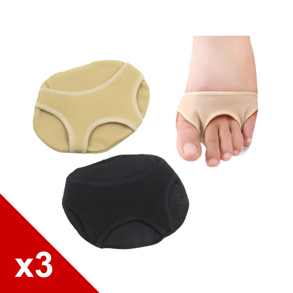 D36歐美  48黑色極致性感露乳超薄三件套內衣套裝  三件式 歷史價格詳細信息