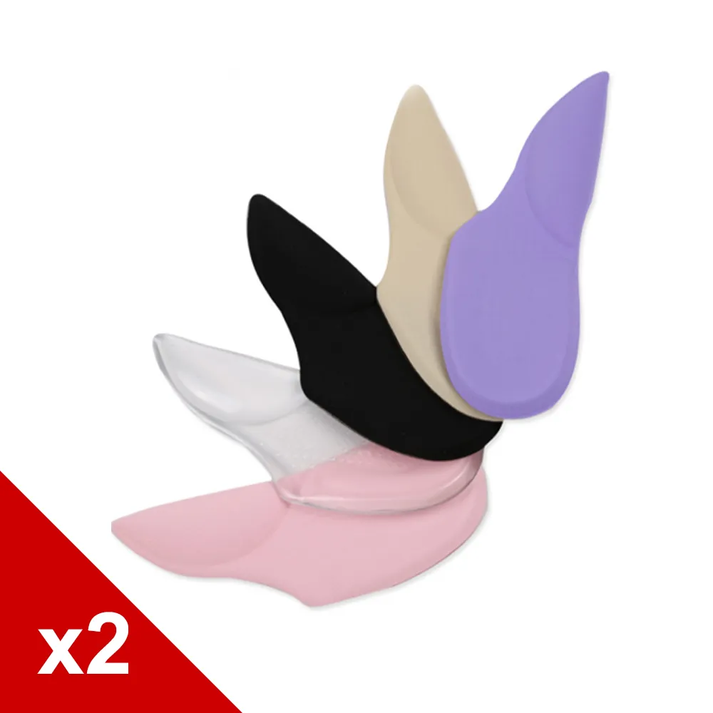 糊塗鞋匠 優質鞋材 E19 自黏後跟足弓墊 2雙 歷史價格詳細信息