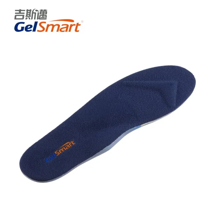 【Gelsmart 美國吉斯邁】雙密度厚片強效型鞋墊(無表布)-1雙 歷史價格詳細信息