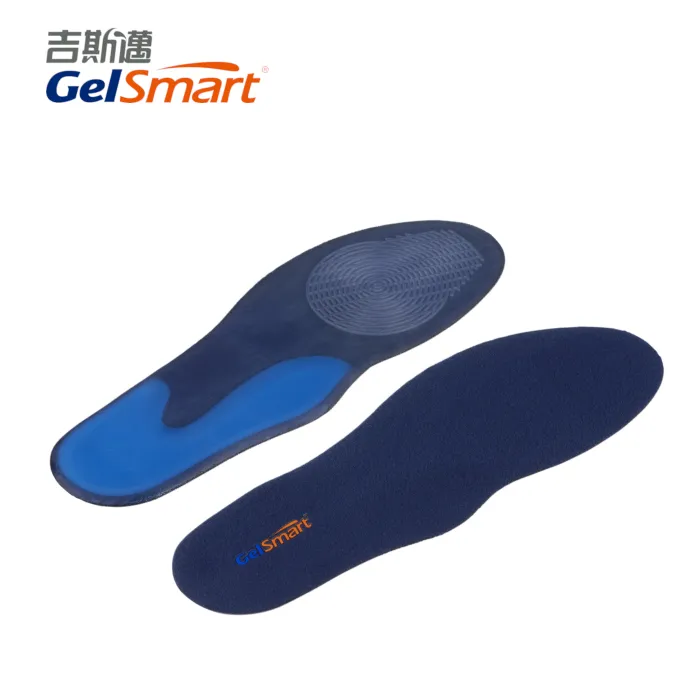 【Gelsmart 美國吉斯邁】雙密度厚片強效型鞋墊(無表布)-1雙 歷史價格詳細信息