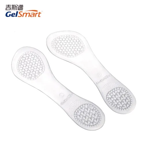 美國GelSmart《吉斯邁》健步凝膠鞋墊 歷史價格詳細信息