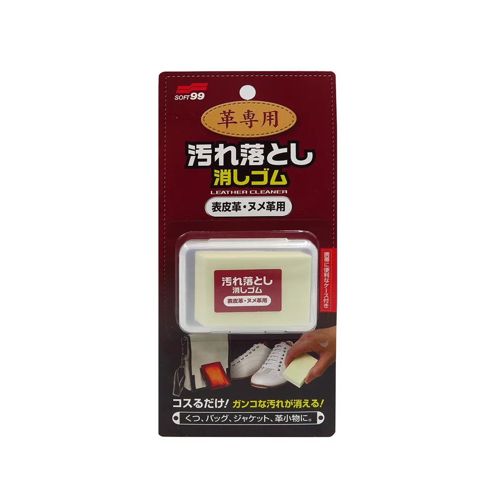 (1+1鞋用清潔組)日本DYA免水洗去污鞋靴清潔劑100mlx1罐+日本sp sauce鞋用去汙 歷史價格詳細信息