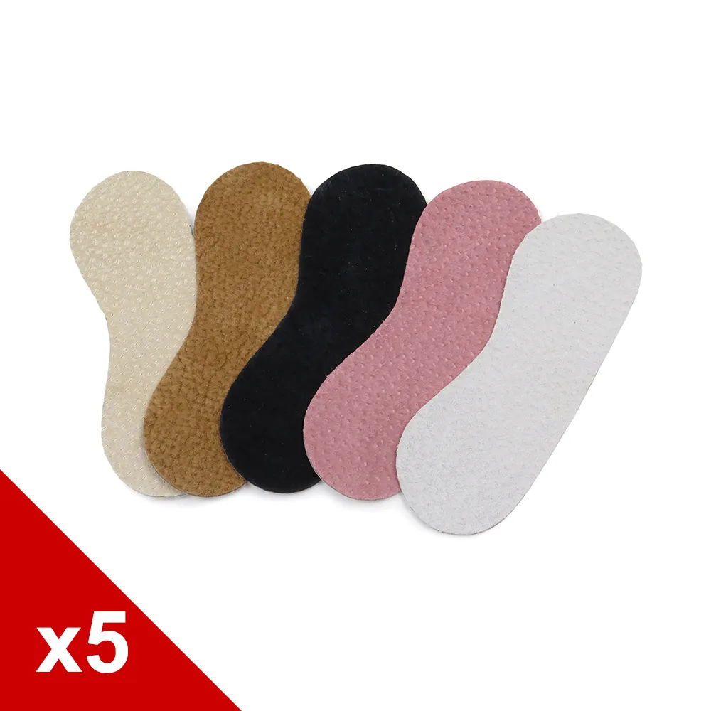 頂級真皮後跟貼 1mm薄型/8mm厚款 鞋跟貼 腳後跟貼 後腳跟貼 防磨泡 後跟墊 防磨墊 真皮貼【富發牌生活館】 歷史價格詳細信息