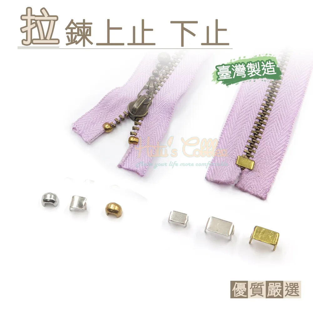 ○糊塗鞋匠○ 優質鞋材 G114 台灣製造 140cm上蠟圓鞋帶 -雙 歷史價格詳細信息