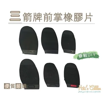 N199 任天堂switch ns游戲 鏟子騎士 鐵鏟騎士 無價之寶 歷史價格詳細信息