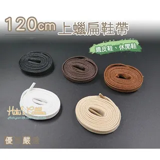 G57天然翡翠A貨貴妃 歷史價格詳細信息