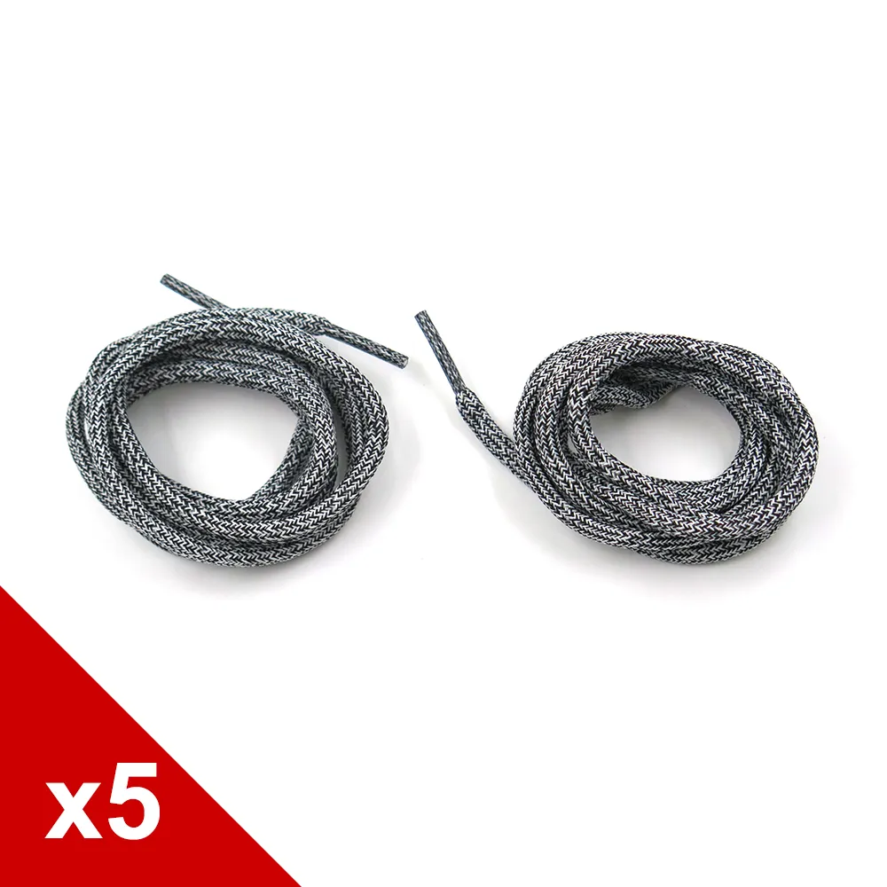 糊塗鞋匠 優質鞋材 G133 Adidas Ultra Boost爆米花圓鞋帶120cm 5雙 價格比較,價格查詢,歷史價格詳細信息