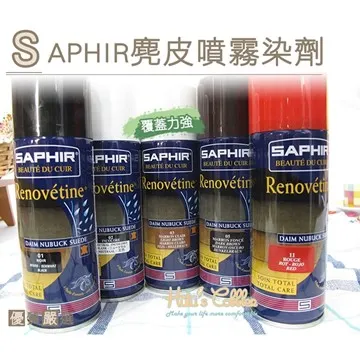 麂皮染色噴霧：麂皮染色、保養，讓麂皮皮鞋恢復亮麗色彩【TARRAGO塔洛革】 歷史價格詳細信息