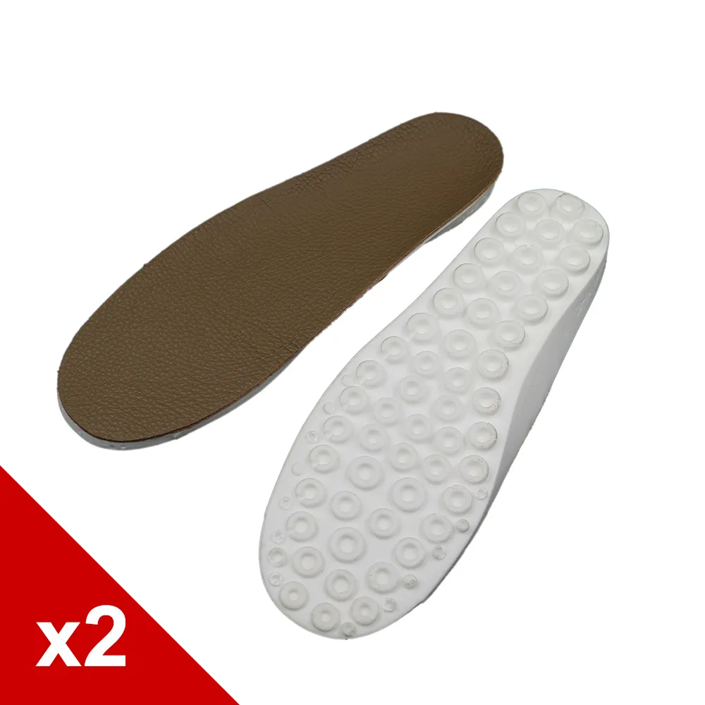 糊塗鞋匠 優質鞋材 C79 台灣製造 PU減震鞋墊 2雙 歷史價格詳細信息