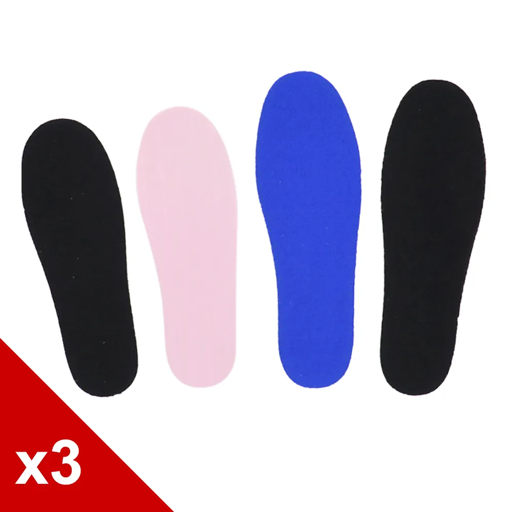 台灣製8mm經典扁鞋帶160cm 一副 共29色 滌綸鞋帶 台灣製造 運動鞋帶 高筒靴鞋帶 彩色鞋帶【富發牌生活館】 歷史價格詳細信息