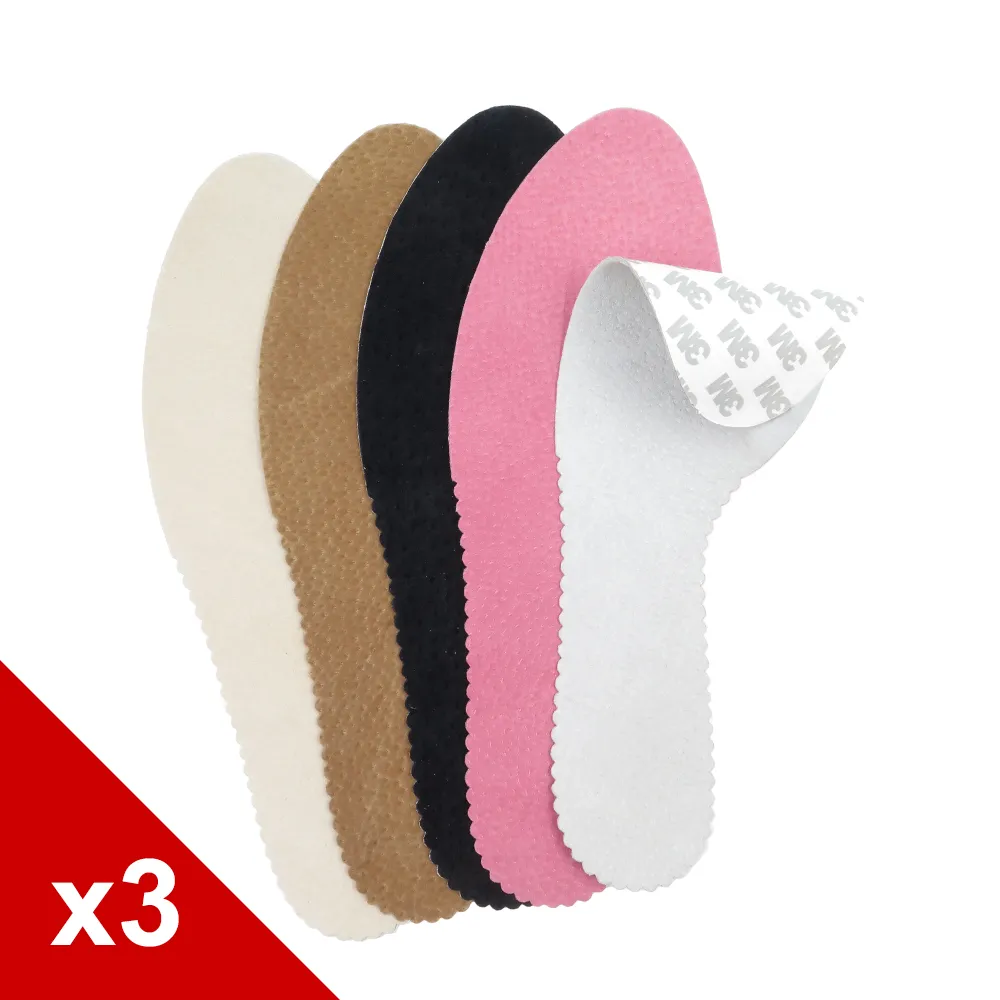 糊塗鞋匠 優質鞋材 C96 1mm豬麂皮花邊替換鞋墊(有背膠) 3雙 歷史價格詳細信息