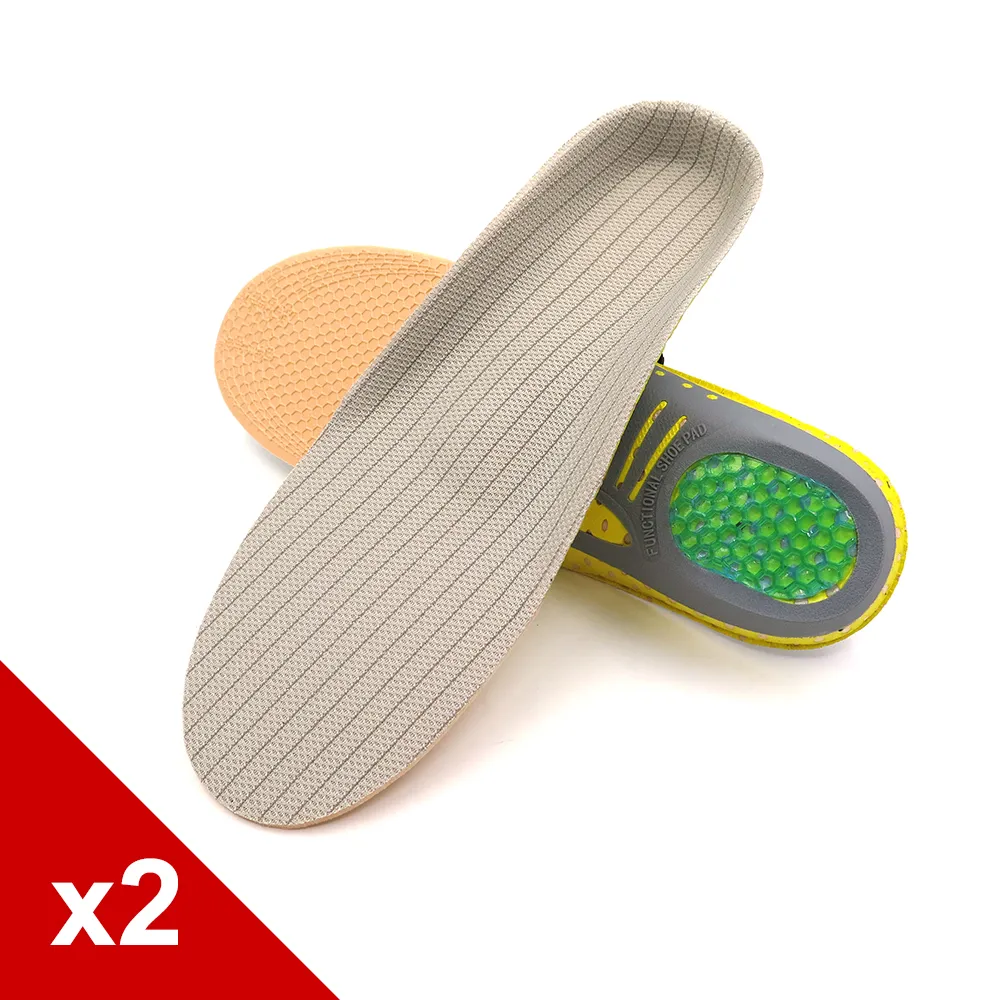 優質鞋盒硬盒10個裝牛皮紙紙通用款天地蓋子包裝彩色收納一件 歷史價格詳細信息