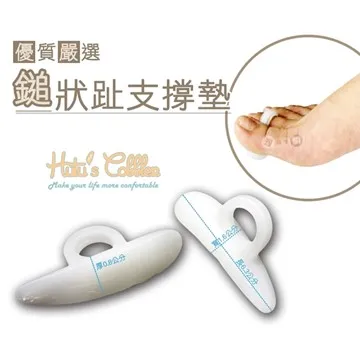 ○糊塗鞋匠○ 優質鞋材 G114 台灣製造 140cm上蠟圓鞋帶 -雙 歷史價格詳細信息