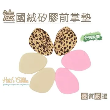 ○糊塗鞋匠○ 優質鞋材 G114 台灣製造 140cm上蠟圓鞋帶 -雙 歷史價格詳細信息