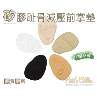 ○糊塗鞋匠○ 優質鞋材 G114 台灣製造 140cm上蠟圓鞋帶 -雙 歷史價格詳細信息