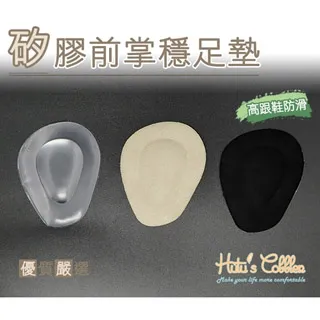 ○糊塗鞋匠○ 優質鞋材 G114 台灣製造 140cm上蠟圓鞋帶 -雙 歷史價格詳細信息