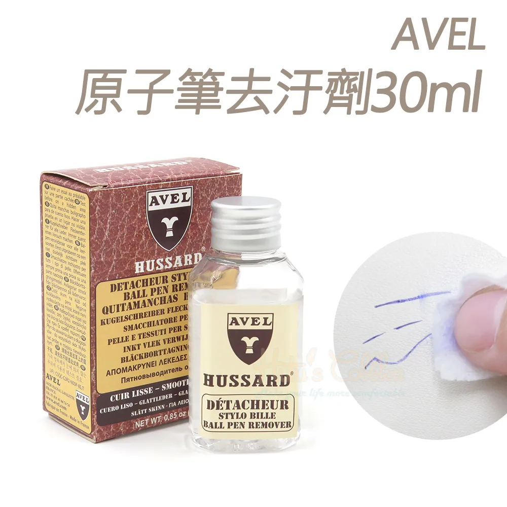 優質去銹，刷漆鐵絲筆掃，手電鉆工具，汽車摩托車維修工具鋼絲刷 歷史價格詳細信息