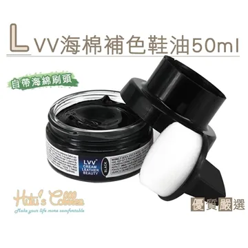 LVV馬毛拋光除塵刷 馬毛除塵刷 馬毛拋光刷 馬鬃毛刷 拋光刷 清潔刷 皮件除塵刷 天然馬鬃毛刷【富發牌生活館】 歷史價格詳細信息