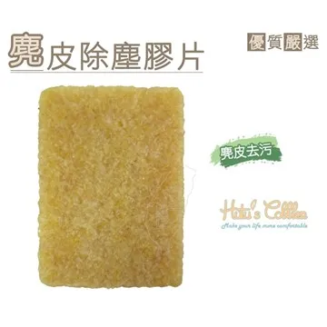 ○糊塗鞋匠○ 優質鞋材 G114 台灣製造 140cm上蠟圓鞋帶 -雙 歷史價格詳細信息