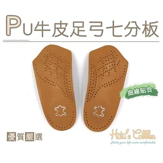 ○糊塗鞋匠○ 優質鞋材 G114 台灣製造 140cm上蠟圓鞋帶 -雙 歷史價格詳細信息