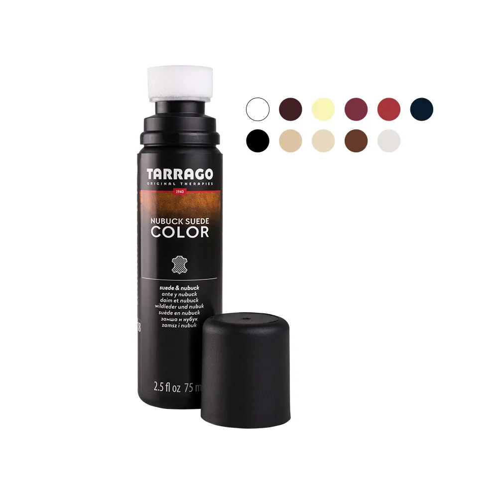 麂皮染色劑：麂皮染色，恢復麂皮顏色的麂皮保養品【TARRAGO塔洛革】 歷史價格詳細信息