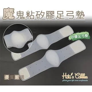 (H40)二手書~《 盜墓筆記  》.南派三叔 著.普天~泛黃/無畫線寫字~ 歷史價格詳細信息