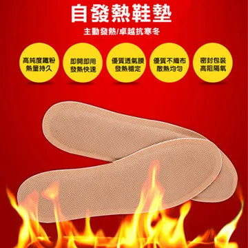 超薄發熱37度恒溫保暖內衣女士秋衣秋褲套裝肌底美膚衣薄款打底衫 歷史價格詳細信息