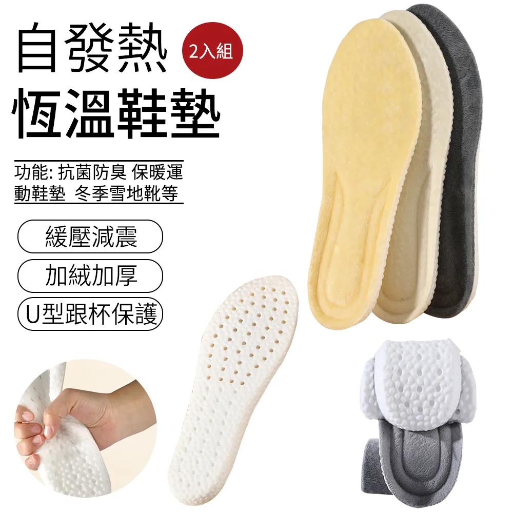 SUNLY 2層免打孔收疊方架 多功能不鏽鋼瓶罐收納架 廚房浴室置物架 歷史價格詳細信息