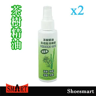 SHOESMART FB150麂皮清潔刷組 歷史價格詳細信息
