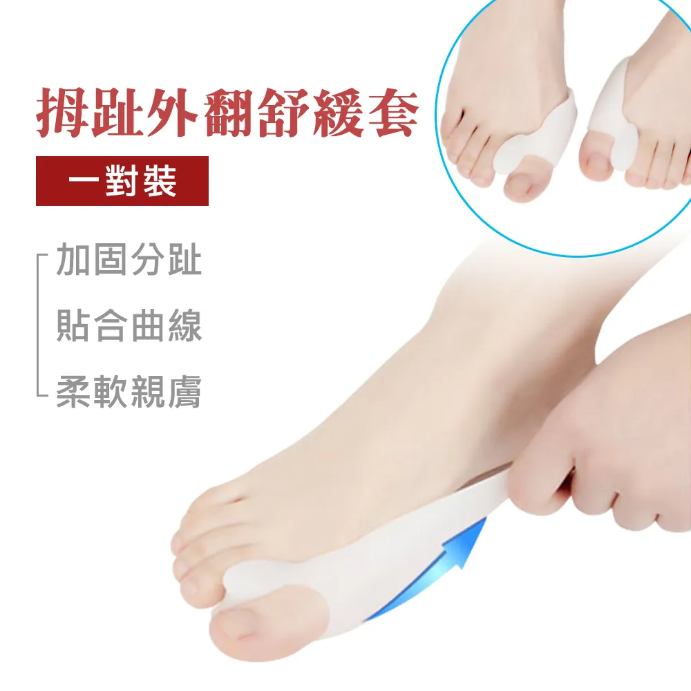 一品正器 竹/相思木17/21音拇指琴卡林巴琴kalimba初學入門手指琴 【爆款特賣】 歷史價格詳細信息