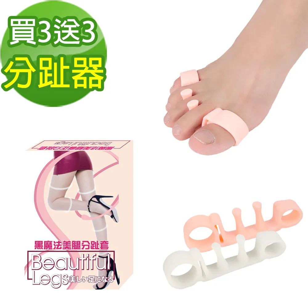 【買3套送贈品】Elixir Nanoweb 11002 11027 11052 民謠吉他 木吉他 吉他弦 歷史價格詳細信息