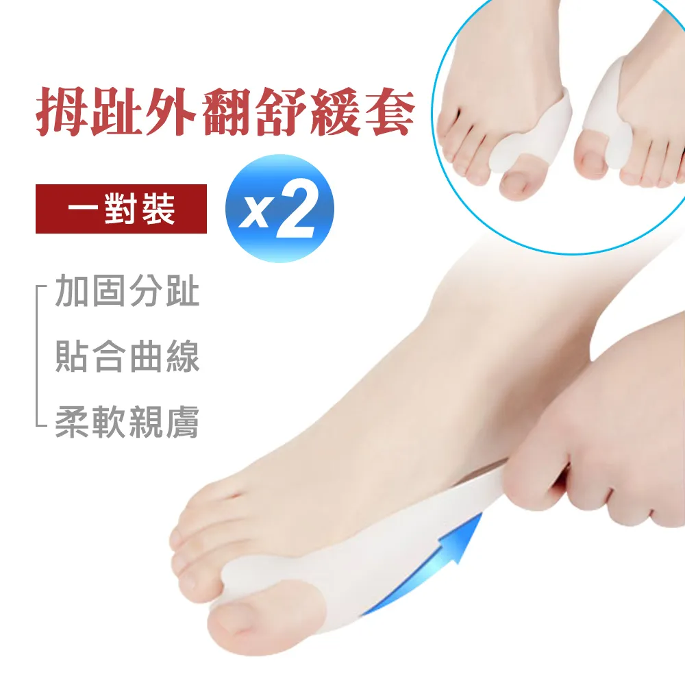 一品正器 竹/相思木17/21音拇指琴卡林巴琴kalimba初學入門手指琴 【爆款特賣】 歷史價格詳細信息