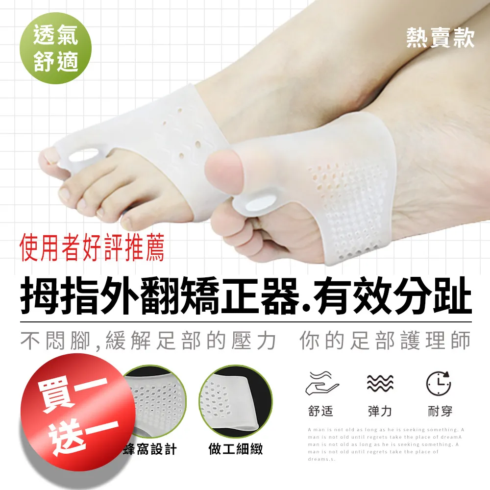 一品正器 竹/相思木17/21音拇指琴卡林巴琴kalimba初學入門手指琴 【爆款特賣】 歷史價格詳細信息