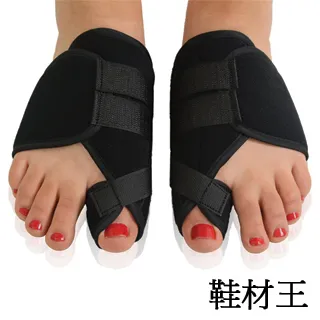 【鞋材王】保護腳後跟矽膠後跟墊(1對入) 歷史價格詳細信息