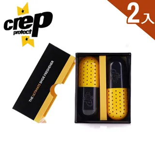 【Crep Protect】PILL 吸濕除臭殺菌膠囊兩組-共四入(強效除臭 鞋類/櫃子 芳香丸) 歷史價格詳細信息