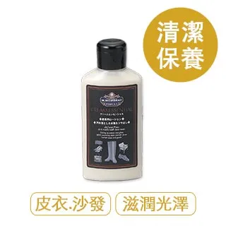 【莫布雷】日本M.MOWBRAY塗布刷-豬鬃 歷史價格詳細信息