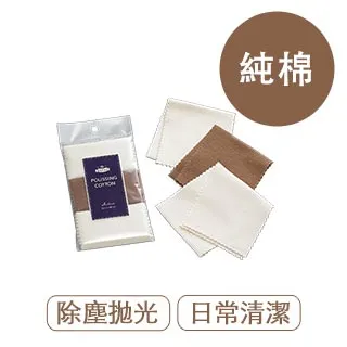 【莫布雷】日本M.MOWBRAY塗布刷-豬鬃 歷史價格詳細信息