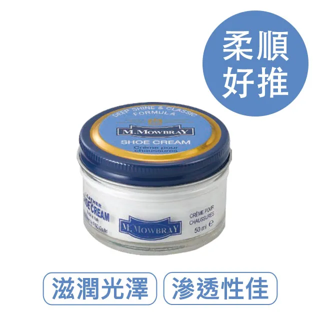 【莫布雷】日本M.MOWBRAY塗布刷-豬鬃 歷史價格詳細信息