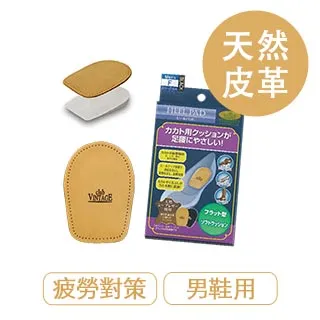 【莫布雷】日本M.MOWBRAY塗布刷-豬鬃 歷史價格詳細信息