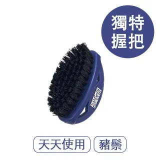 【莫布雷】日本M.MOWBRAY鞋底保養乳 135ml 歷史價格詳細信息