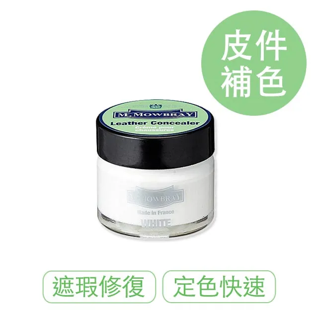 【莫布雷】日本M.MOWBRAY皮革拋光擦拭手套 歷史價格詳細信息