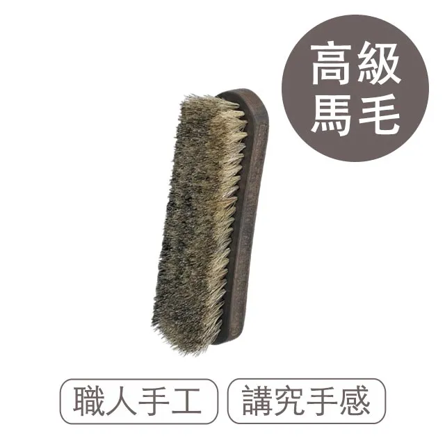 【莫布雷】日本M.MOWBRAY 運動鞋抗菌清潔劑 100ml 歷史價格詳細信息