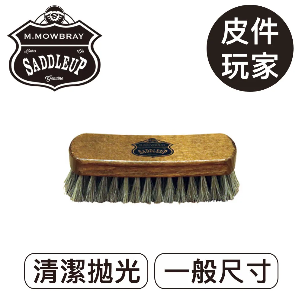 【莫布雷】日本M.MOWBRAY塗布刷-豬鬃 歷史價格詳細信息
