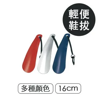 彩色金屬儲物櫃陽臺櫃六門簡約組合櫃組裝桌邊櫃 歷史價格詳細信息