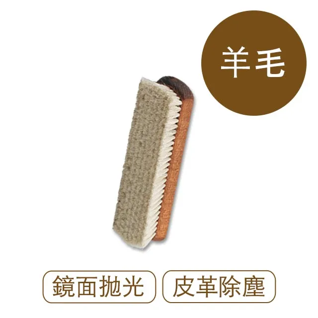 【莫布雷】日本M.MOWBRAY專業鞋刷 德國製 歷史價格詳細信息