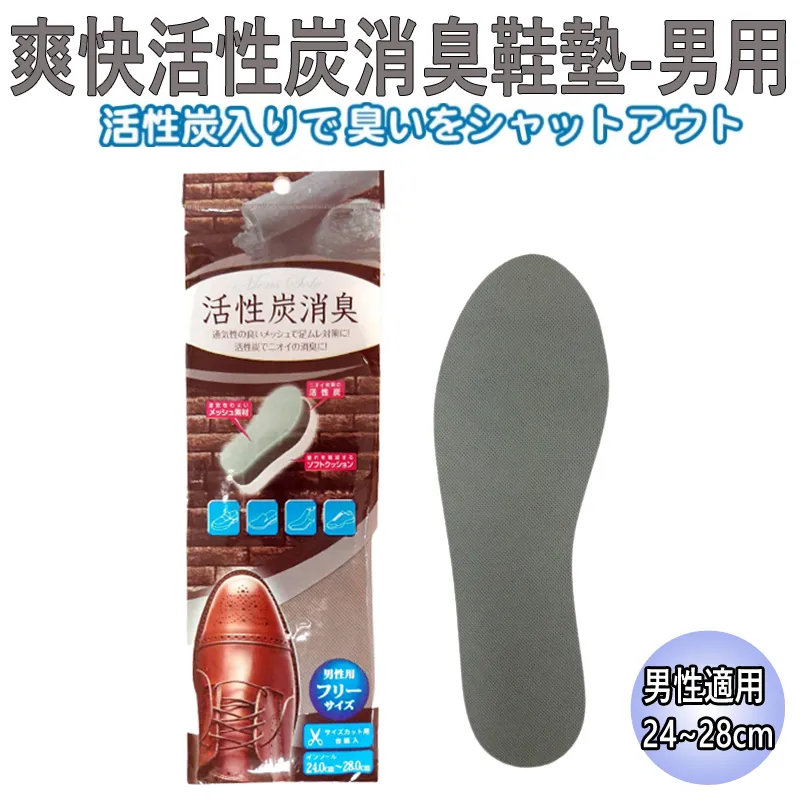 Seiwa-Pro HP 除塵撢 40826 歷史價格詳細信息