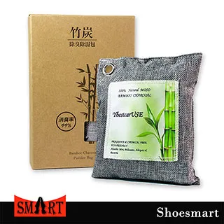 SHOESMART竹炭除臭除濕包 200g 重量包 歷史價格詳細信息